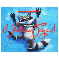 Бумажный пакет для сувенирной продукции с ламинацией, с шириной основания 23 cм