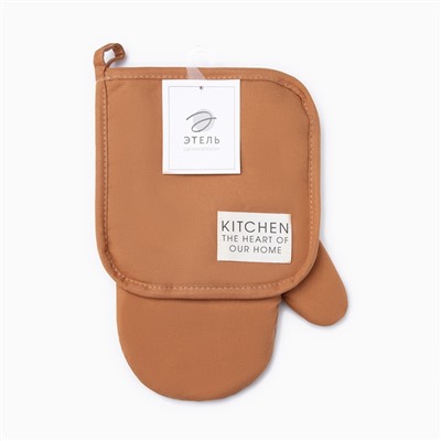 Кухонный набор «Этель» Kitchen orange, оранжевый: прихватка, варежка-прихватка