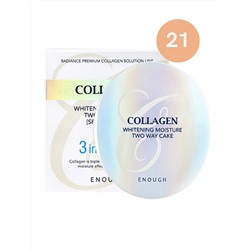 ENOUGH - ПУДРА ДЛЯ ЛИЦА УВЛАЖНЯЮЩАЯ С КОЛЛАГЕНОМ СО СМЕННЫМ БЛОКОМ COLLAGEN HYDRO MOISTURE 3 В 1 SPF25 PA++ №21, 13 Г