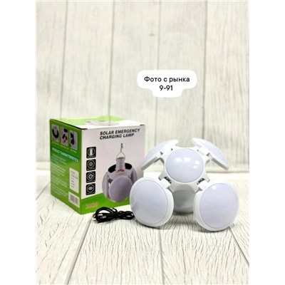 Светильник #22976119