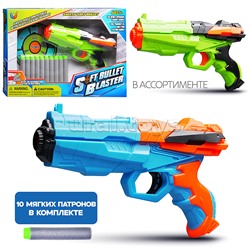 Набор Тир "Попади в цель!" с мягкими пулями и мишенью, в коробке