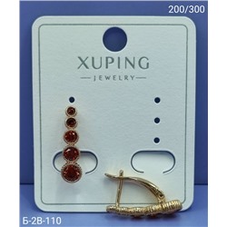 Серьги #23070001