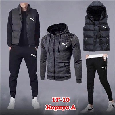 костюм +жилетка