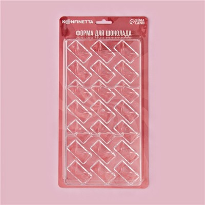 Форма для конфет и шоколада KONFINETTA «Плетёный батон», 27.5×17.5×2.5 см, 21 ячейка 3.5×1.5×1.5 см, прозрачная