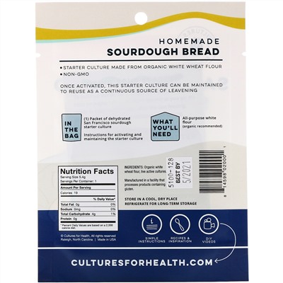 Cultures for Health, San Francisco Sourdough, 1 Packet, .19 oz (5.4 g)