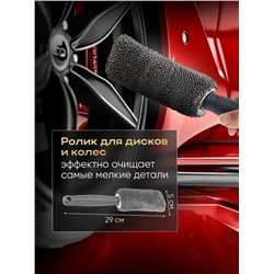 Набор для мойки и ухода за авто #23325894