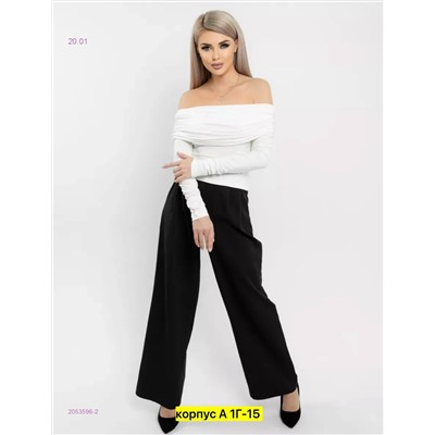 Лонгслив 2053596-2