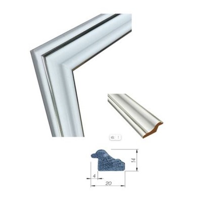 Фоторамка 15х21 пл. Офис белая 281S Планета рамок