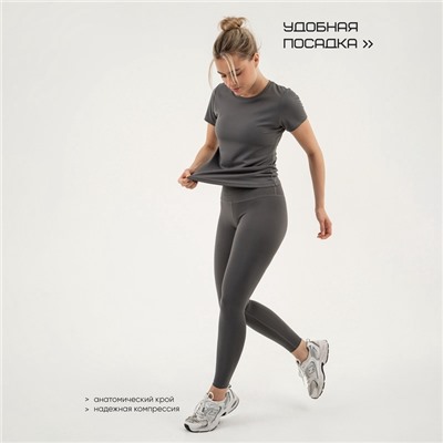 Футболка женская Resport, бифлекс, размер L (48), серая