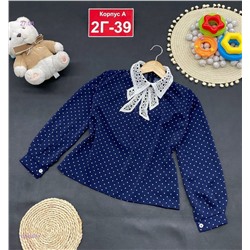 рубашка 1984565-1