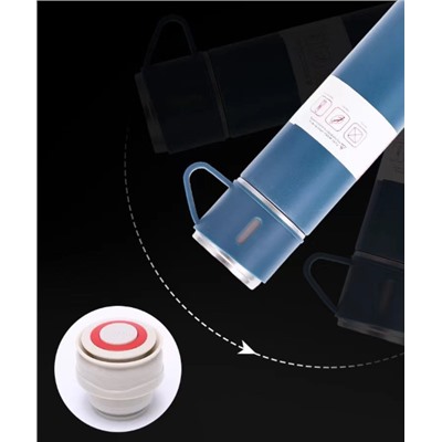 Походный набор: Термос 0,5л + 3 термокружки