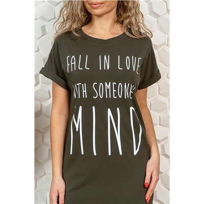 Платье мод.1035/2*