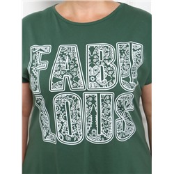 Керлинг - костюм зеленый