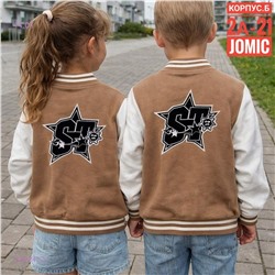 Бомбер 2050247-3