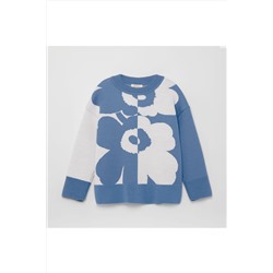 Джемпер BOSSA NOVA, 1105395