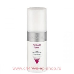 ARAVIA Professional Тонер омолаживающий с ниациамидом Anti-Age 150мл арт 9101