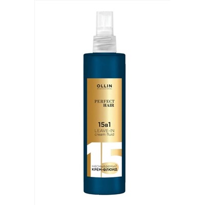 Ollin Несмываемый крем-флюид 15в1 / Perfect Hair, 250 мл KRISTALLER, 1109037