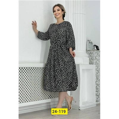 Платье #23120478