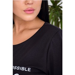 Футболка 4471 НАТАЛИ, 670802