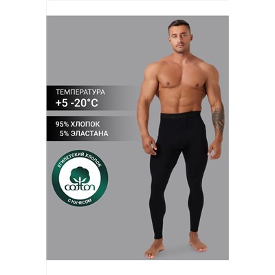 Кальсоны MARK FORMELLE, 1216756