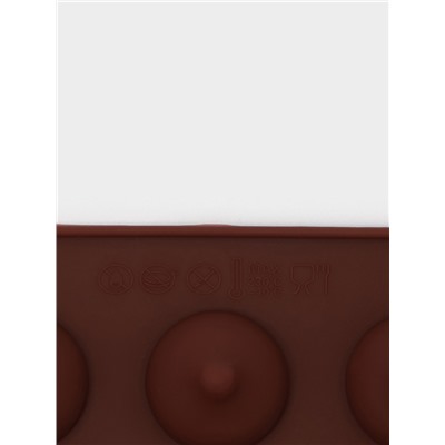 Форма для конфет и шоколада Доляна «Трюфель», силикон, 20.5×10.5 см, 15 ячеек (d=2.2 см), коричневая