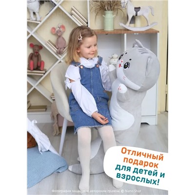 Мягкая игрушка-обнимашка батон Милая Кошечка, серый 130 см