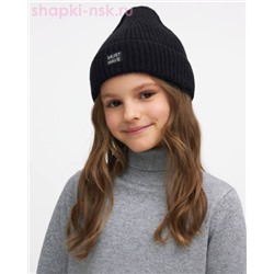 Сиала Колпак (52-54)