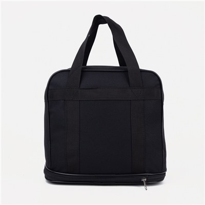 Сумка хозяйственная на молнии, с увеличением, наружный карман, чёрная