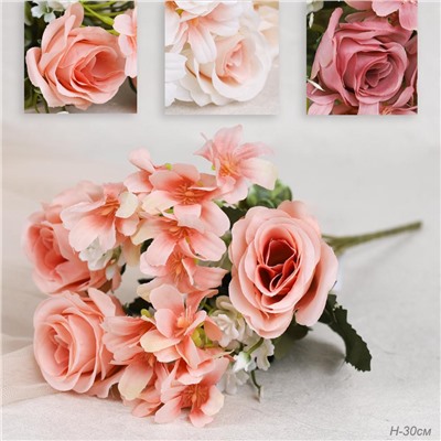 Цветок искусственный Букет роз 30 см / 149NA-42 /уп 200/600/