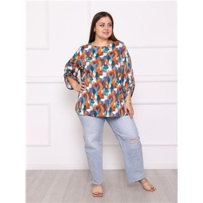 Блуза "Торрея" (Оранжевый)