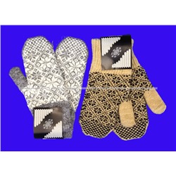 2 ПАРЫ - Варежки женские шерстяные арт. 6А63