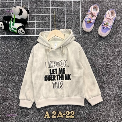 кофта 1983896-4