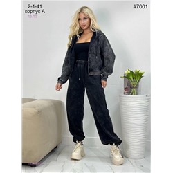 Спортивный костюм 1834825-2
