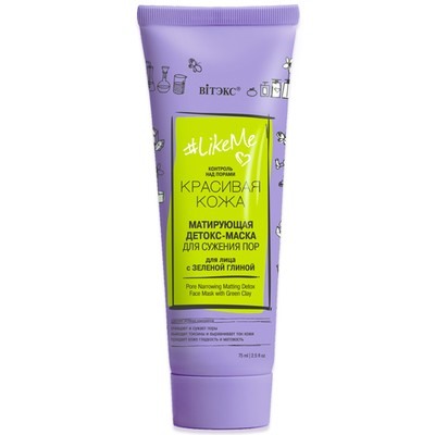 LikeMe Детокс-маска Матирующая для сужения пор для лица с зеленой глиной 75мл