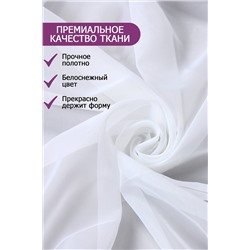 Одежда для дома НАТАЛИ, 888019