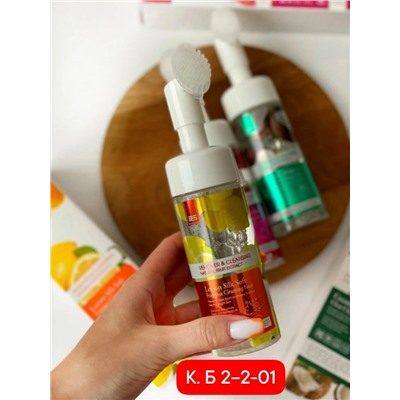 Пенка #23019522