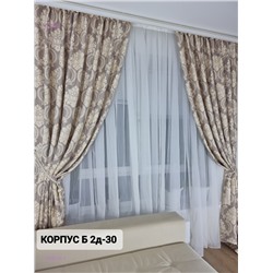 Шторы Ткань горожка 1909328-2