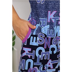 Халат 058 НАТАЛИ, 941459