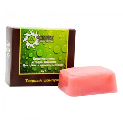 Шампунь твердый лечебный, бессульфатный. Красная глина+травы Кавказа 30 г
