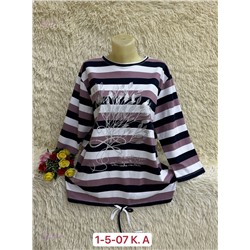 Кофта 1842774-4