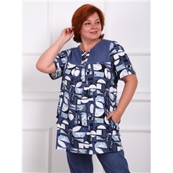 Руфина - костюм синий