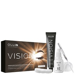 OLLIN VISION НАБОР для окрашивания бровей и ресниц (Коричневый)  20 мл