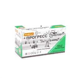Полесье Экскаватор "Прогресс" инерционный (зелёный) (в коробке)