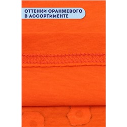 Шорты для девочки №SM659-3