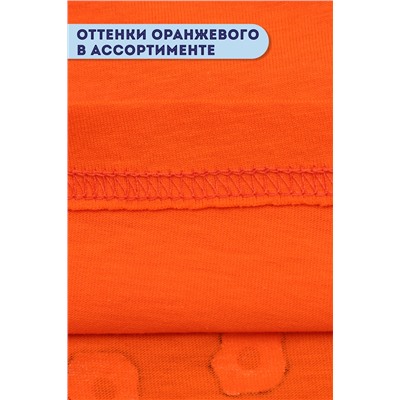 Шорты для девочки №SM659-3