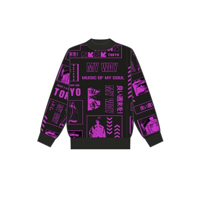 Джемпер трикотажный для девочек