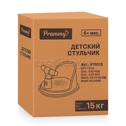 Детский стульчик - сиденье с термометром (желтый)