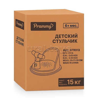 Детский стульчик - сиденье с термометром (зеленый)