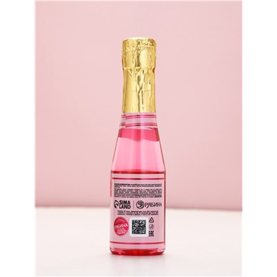 Подарочный набор GRL, гель для душа шампанское и бомбочки для ванны, Чистое Счастье