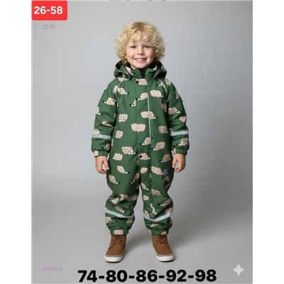 комбинезон весна 2054910-4